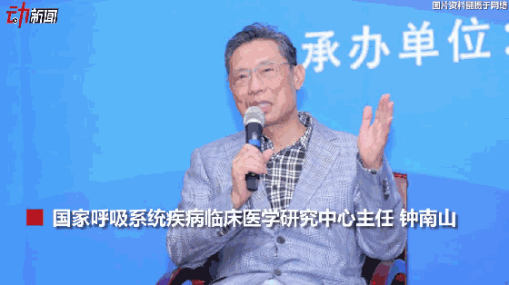 3月新一波流感來(lái)襲？動(dòng)畫(huà)教你咋預(yù)防