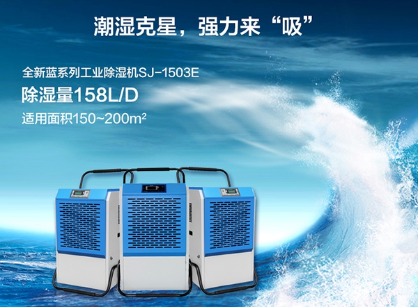 觀察：中國家電 如何超越彎道機(jī)會？