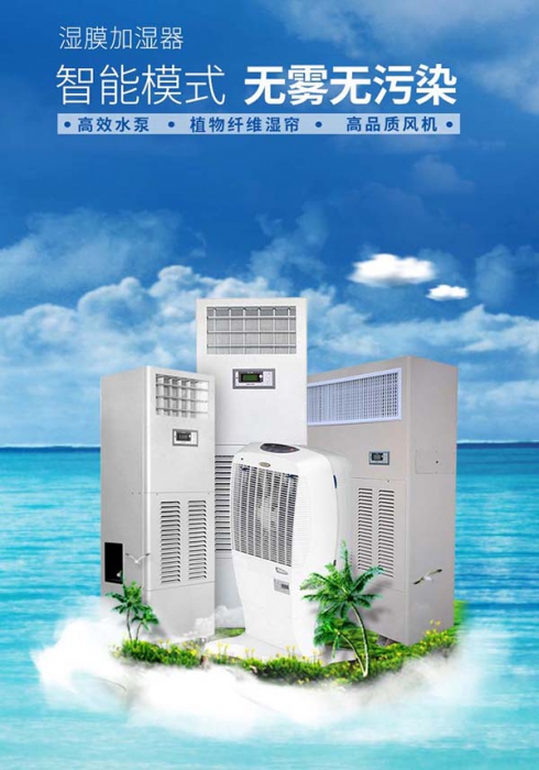 被子蓋久了，冷硬潮濕有異味？