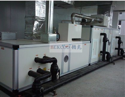 轉(zhuǎn)輪式除濕機(jī)與冷凍式除濕機(jī)哪個(gè)更好(圖1) 轉(zhuǎn)輪式除濕機(jī)與冷凍式除濕機(jī)哪個(gè)更好