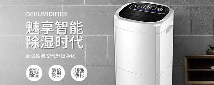 為什么不安裝新風？難道你是想慢性自殺？