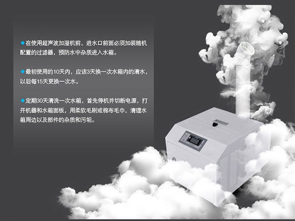 酒窖恒溫恒濕空調，做葡萄酒的“守護神”！