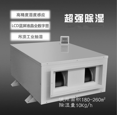 家中不夠大，要不要裝新風系統？