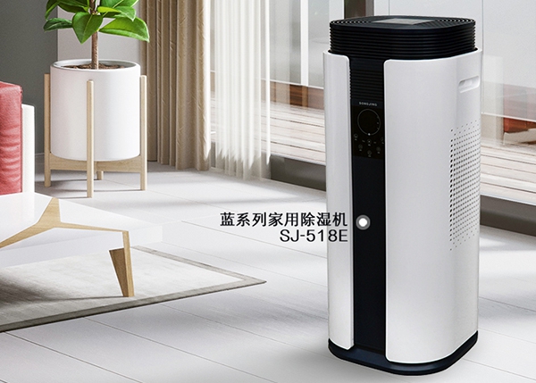 除濕機能清除墻壁上的霉斑和霉味兒嗎？