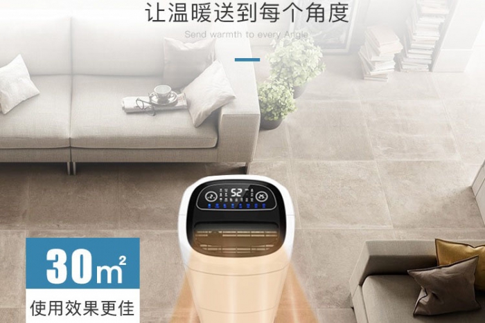 小型解凍機加濕器，低溫高濕解凍機加濕系統