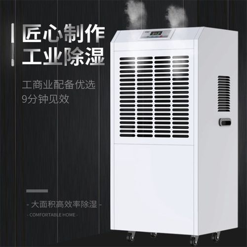 超聲波加濕機可以使用在紡織行業嗎？