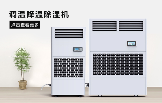 不會吧，不會吧，今年或遇60年極寒冬天？