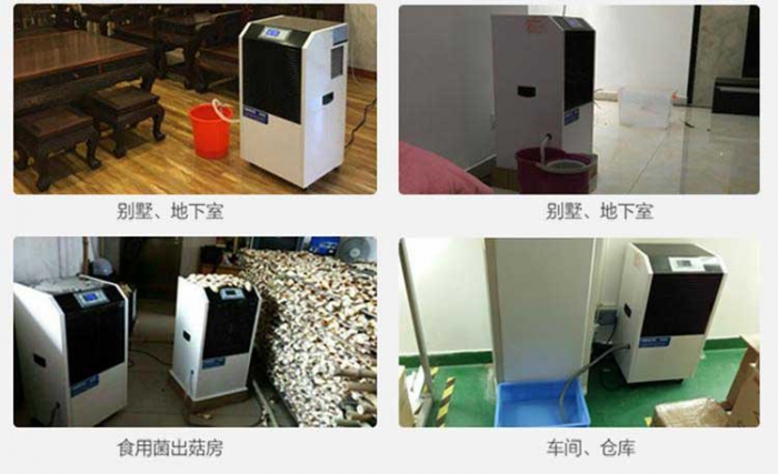 加濕機(jī)對農(nóng)業(yè)有幫助嗎？