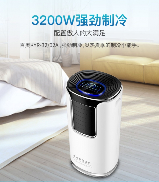 除濕機是否適合烘干衣服充當干衣機？
