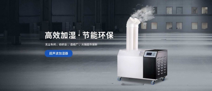 防潮要內(nèi)外兼修，室內(nèi)就用除濕機(jī)