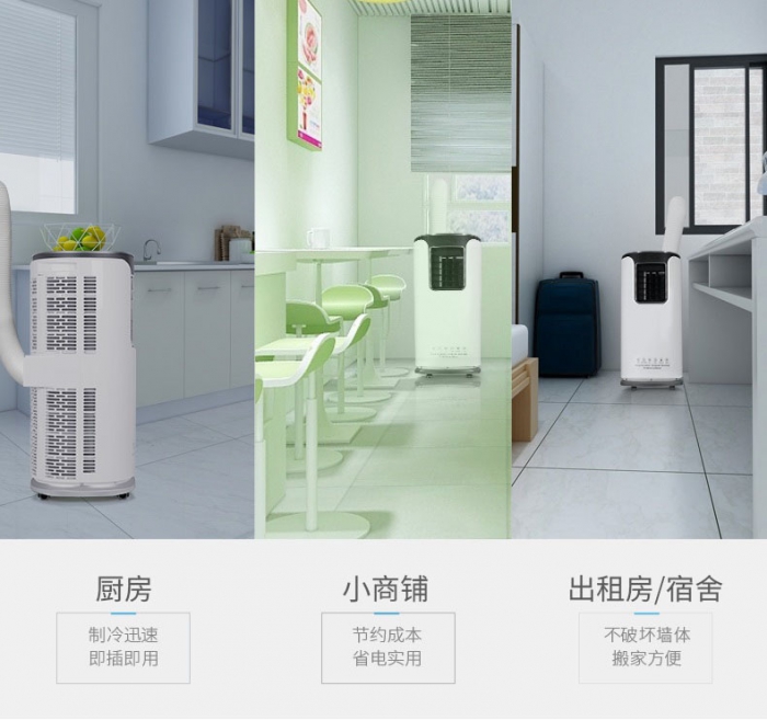 除濕機(jī)的除濕量計(jì)算公式怎么算？