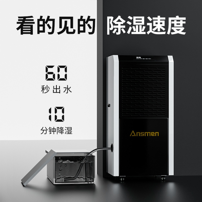潮濕天氣咖啡豆怎么保存？