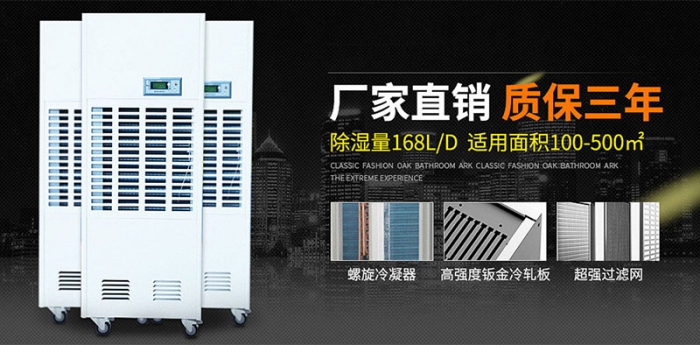 3個月不開窗，新風系統也能讓空氣清新