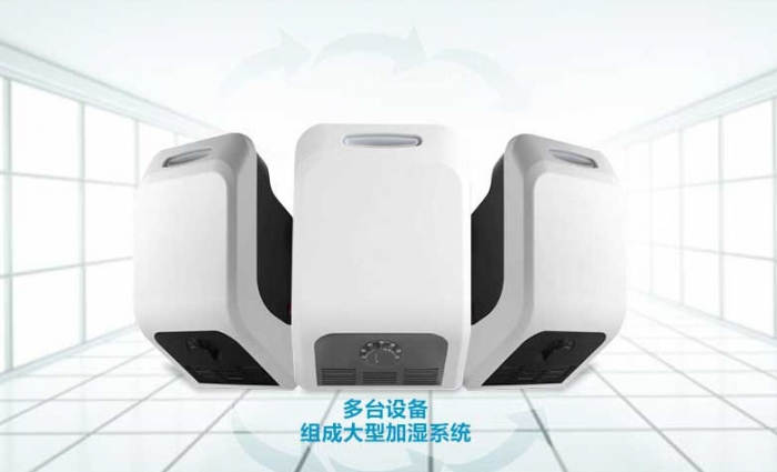固化室加濕器，固化室自動(dòng)噴霧加濕設(shè)備