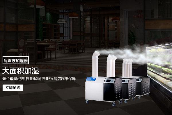 買到質量好的工業(yè)除濕機并不難
