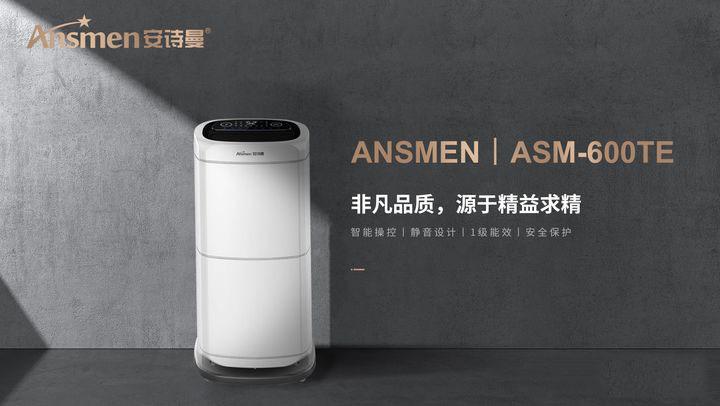 高濕度的跡象你知道嗎？