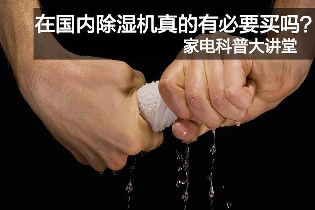 怎樣鑒別發(fā)霉大米？發(fā)霉大米是否可以食用？