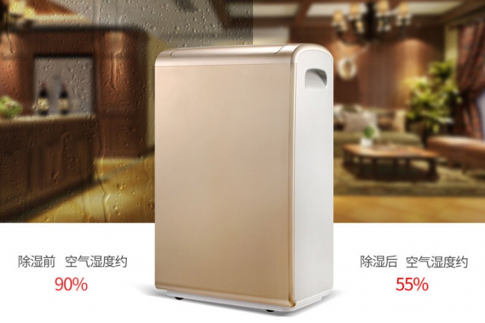 大戰回南天，除濕機有那么美好么？