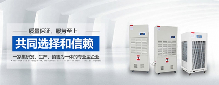 家里衣柜裝到頂，衣柜發霉才知道后悔