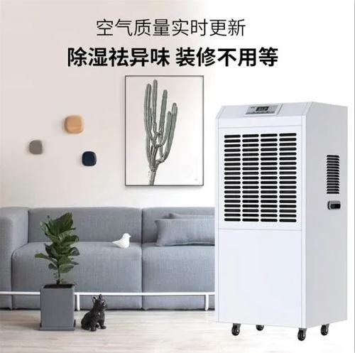 了解工業(yè)冷氣機，才去挑好的！