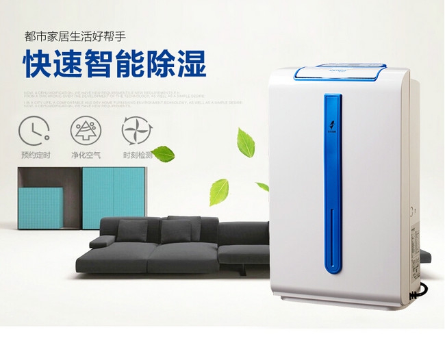 2022年提高臘腸烘干的解決方案，提升產量臘腸烘干型工業除濕機